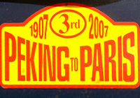 Peking-Paris 2007